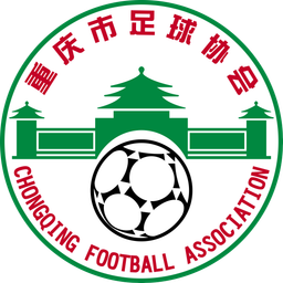 Mujeres de Chongqing