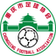 Mujeres de Chongqing