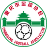 Mujeres de Chongqing