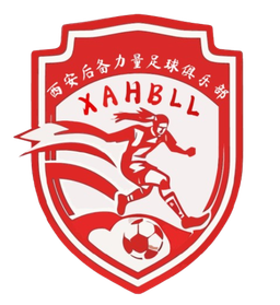 Xi'an Fuerza de Reserva Femenino