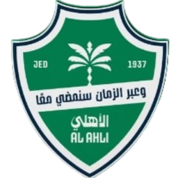 Al-Ahli SFC