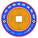 Shandong Qiutan