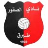 Al Suqoor (LBY)