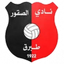 Al Suqoor (LBY)