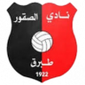 Al Suqoor (LBY)