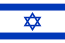 Israel Sub-21