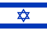 Israel Sub-21