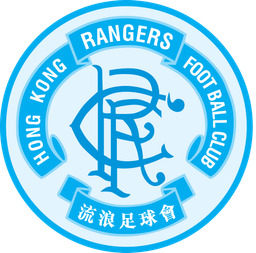 Biu Chun Rangers