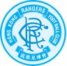 Biu Chun Rangers