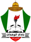 Al Wehdat