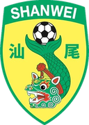Equipa de Shanwei