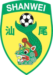 Equipa de Shanwei