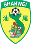 Equipa de Shanwei