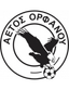 Aetos Orfanou