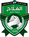 Al Falah SC Atbara