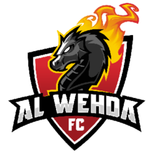 Al Wehda Meca Juniores
