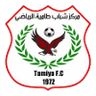 Tamiya Youth Center