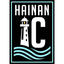 Hainan Wuxian Haiti (F)