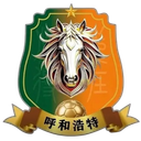 Hohhot Team
