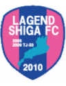 Lagend Shiga