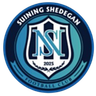 Equipo de Suining