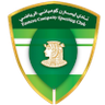 El Sharqia Dokhan