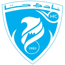 Hatta Sub-21