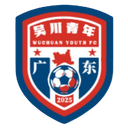 Juventud de Guangdong Wuchuan
