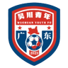 Juventud de Guangdong Wuchuan