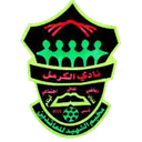 Al-Karmel