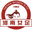 Henan (feminino)