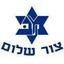 Maccabi Ironi Kiryat Ata Bialik FC