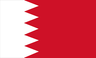 Bahrein Feminino Sub-17