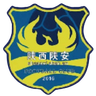 Shaanxi Shaan'an