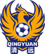 Equipa de Qingyuan