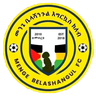 Menge Belashangul