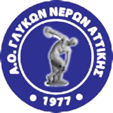 Glyka Nera