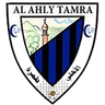 Ahali Tamra