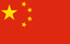 China Sub-17