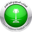 Arabia Saudí U18