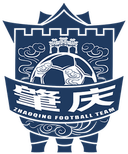 Equipa de Zhaoqing