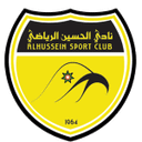 Al-Hussein SC (Irbid)