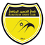 Al-Hussein SC (Irbid)