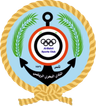 Al Bahri