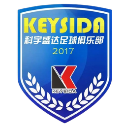 Shenzhen Keysida