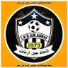 IRB Ain Arnat