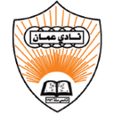 Oman Club