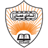 Oman Club