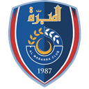 Al Mabarrah SC