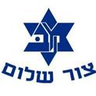 Maccabi Tzur Shalom Sub-19